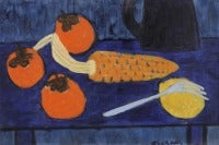 Still Life with Corn Cob, Lemon and Kaki