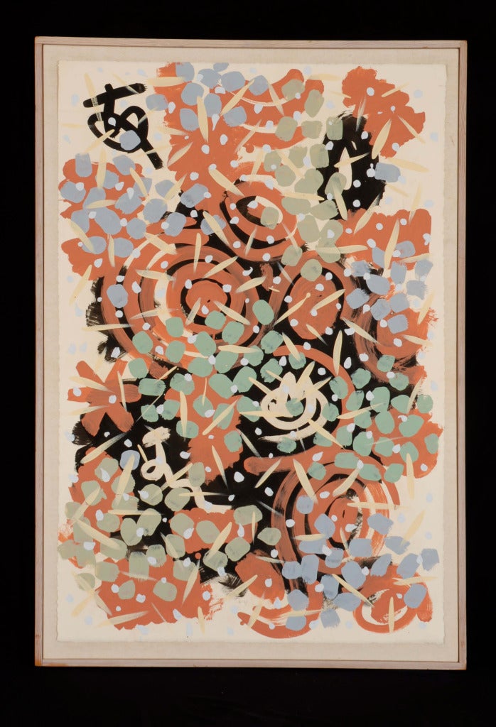 Gordon onslow ford for sale #4