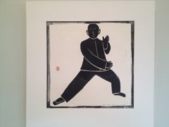 Wood block print - Tai Ji (Taichi) 5