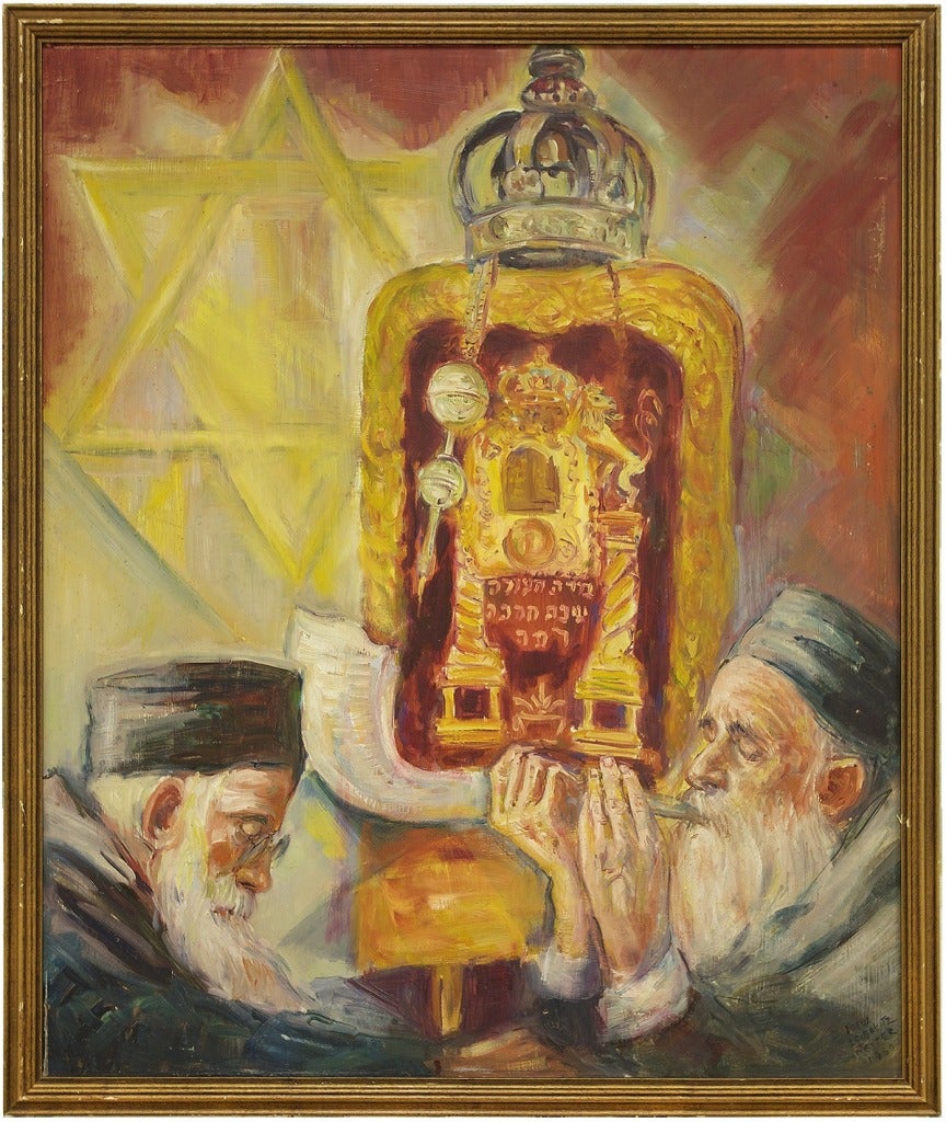 Judaica Painting Synagogue interior with Torah and Shofar