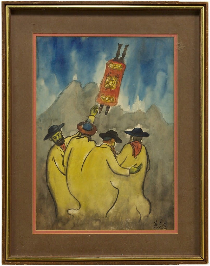 Israeli Watercolor, "Simchat Torah" Judaica