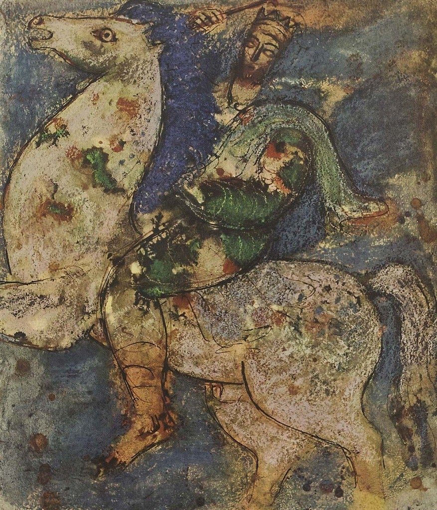 Lithographie du roi David signée par un maître artiste israélien - Print de Reuven Rubin