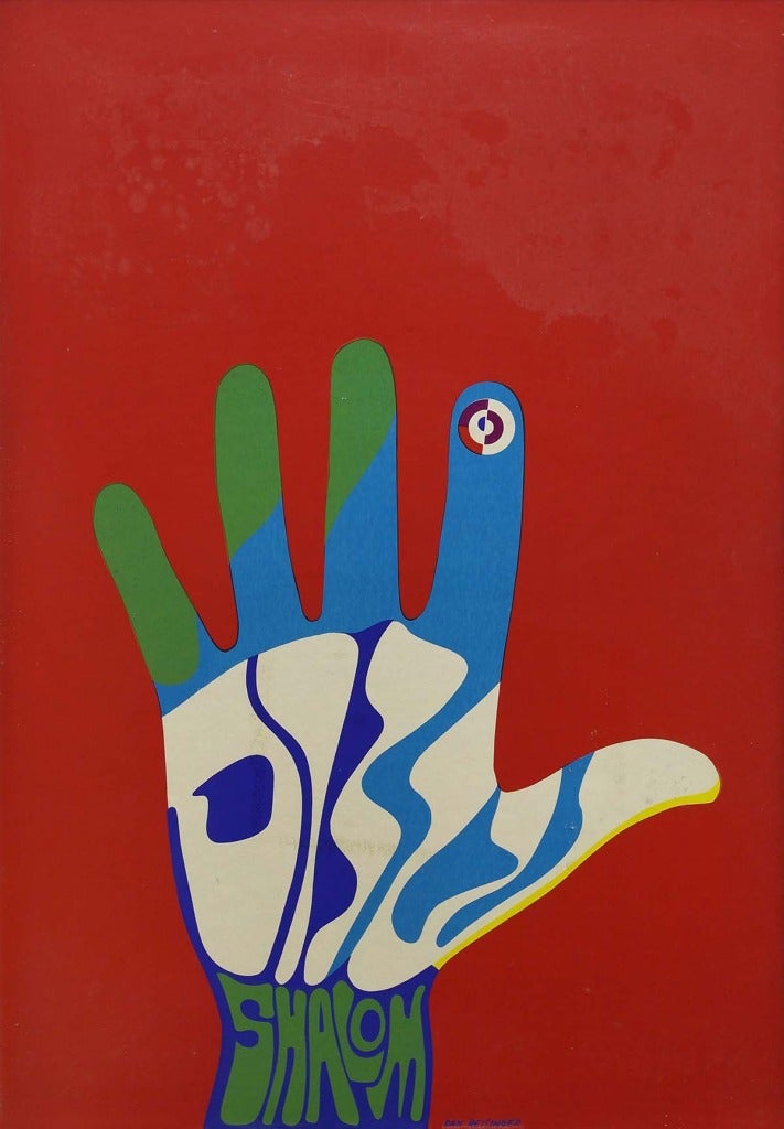 C1970 Pop Art Poster of Hand 