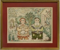 Classic Folk Art Judaica Lithograph "Bubby and Zayde"
