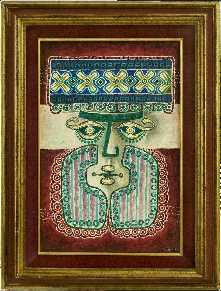 Polish Israeli Abstract Portrait Oil Painting