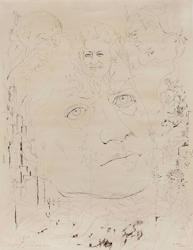 Portraits of figures done by using contour lines fill the composition in this piece. The artist emphasizes on the use of line and avoids the use of light and shadow.

Frame dimensions included.

Lev Syrkin was born in Moscow in 1929. Immigrated to
