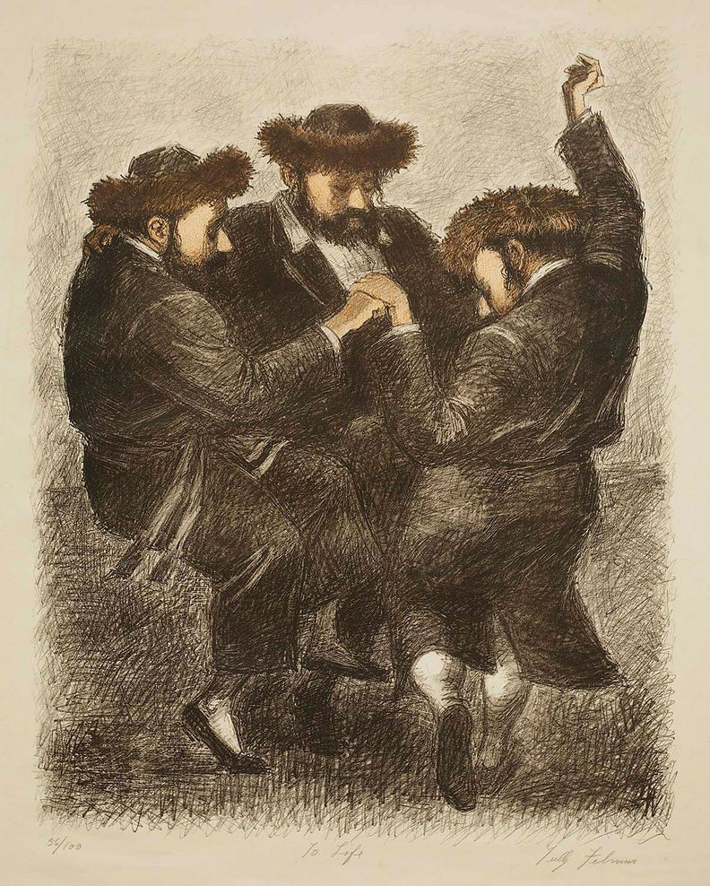 "L'Chaim, To Life" Judaic Lithograph of Dancing Rabbis