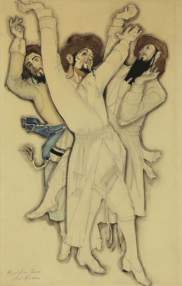 Hassidim Dance, Early 20th C.