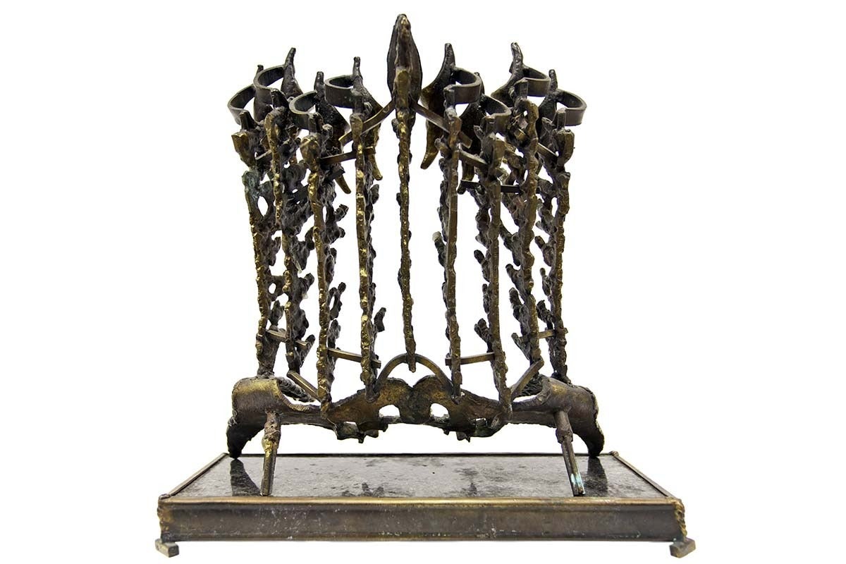Rare Judaica Menorah Sculpture Organic Form