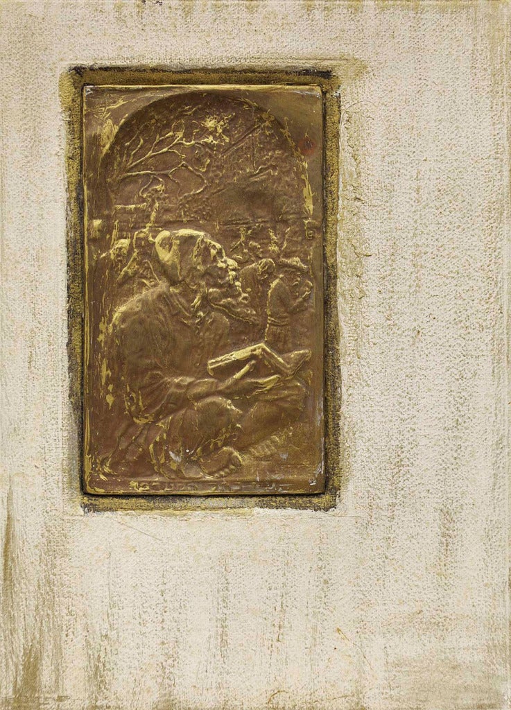 Rare Bezalel School Relief Plaque of Wailing Wall Jerusalem