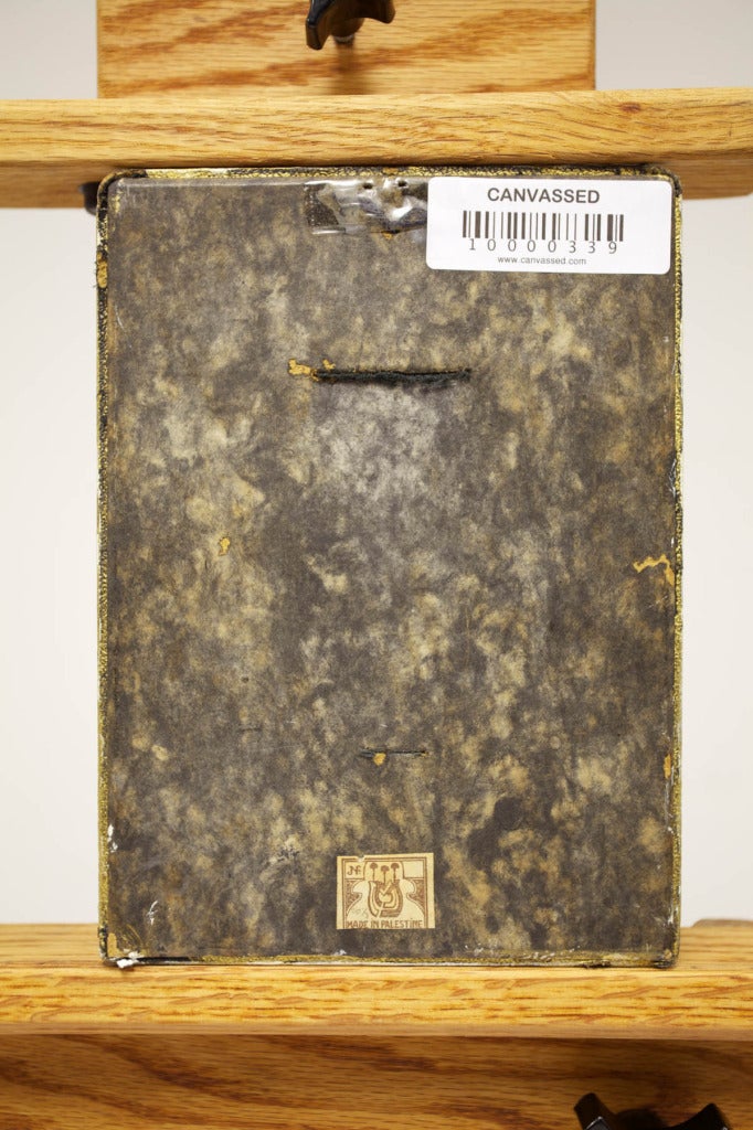 Rare Bezalel School Plaque "Made in Palestine" Mordechai Avniel