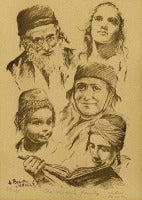 THE YEMENITE FAMILY