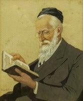 Antique THE SCHOLAR
