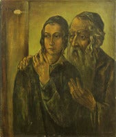 RELIGIOUS MAN WITH HIS SON. Rare Pre War Polish Judaica