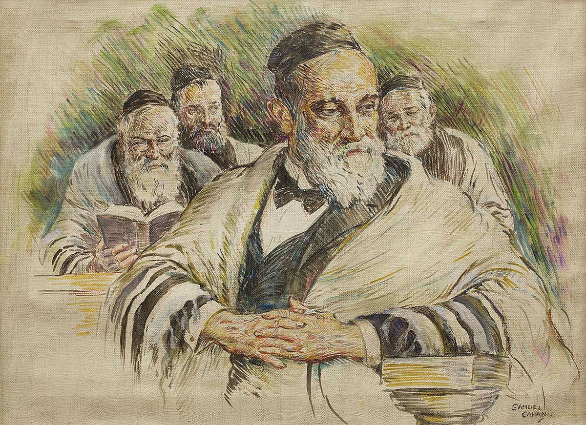Effervescent scene of four Jewish men wrapped in talleisim.


SAMUEL CAHAN

(1886-1974)

Samuel George Cahan, pronounced "kay-han," was born January 11, 1886 in Kovno, Russia, which is now Lithuania. His father, Samuel Cahan, was born 1870 in