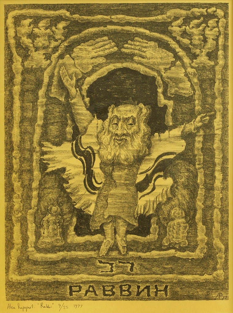 RABBI
