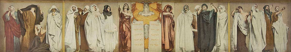 This is a chromolithograph by John Singer Sargent is based on a study for the frieze of prophets, a fresco located at the Boston Public Library. In terms of style, the figures are depicted following the Neoclassical tradition of painting, assuming