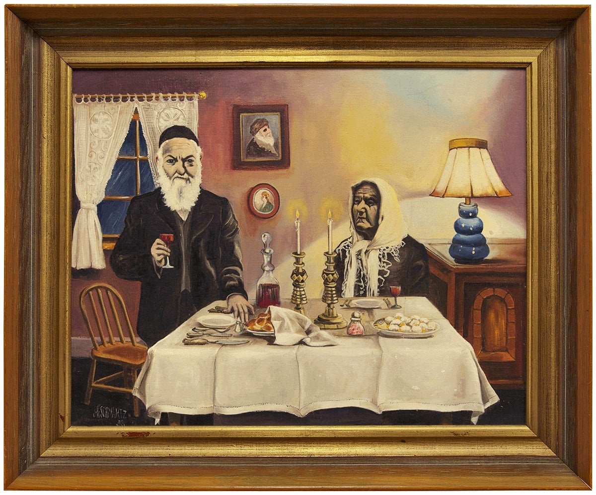 UNTITLED (SHABBAT DINNER) Judaica Family Scene