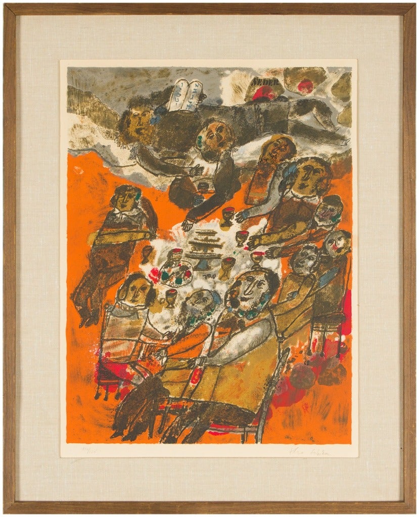 Passover SEDER Rare Judaica piece
