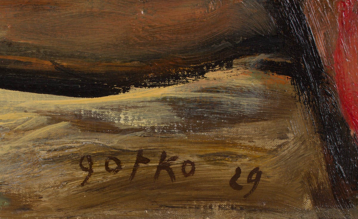 Médium : Huile
Surface : Toile
Dimensions : 36