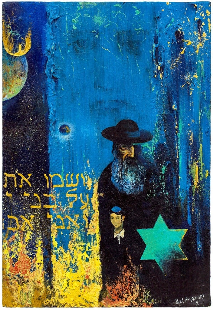 UNTITLED (RABBI AGAINST EXPRESSIONIST BLUE BACKGROUND)