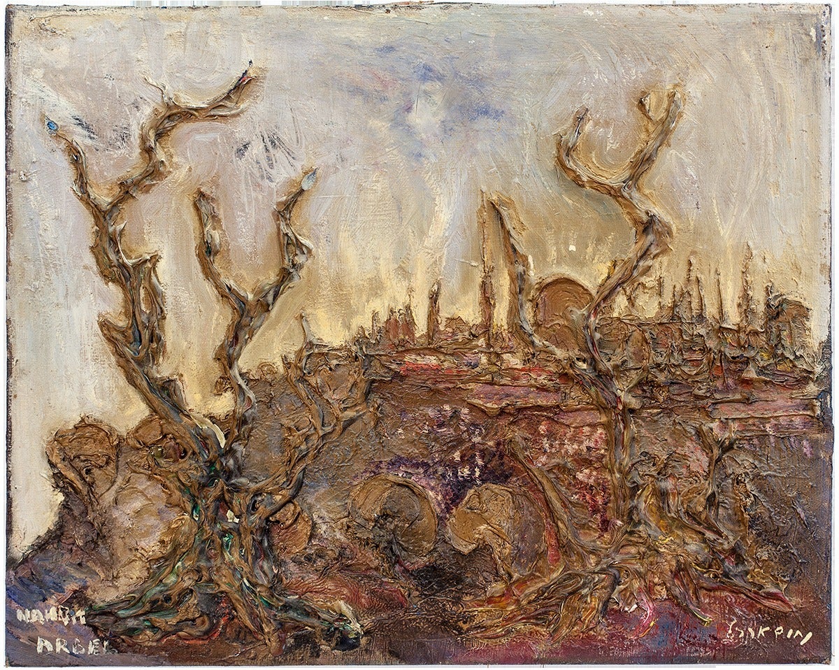 Nahum Arbel Landscape Painting – „OLIVE TREES IN JERUSALEM“ (EXPRESSIONIST LANDSCAPE)