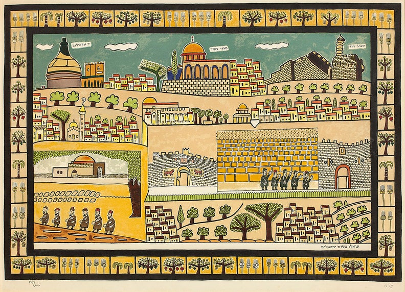 UNTITLED ED. 155 OF 300 (JERUSALEM) - Print by Shalom Moskovitz