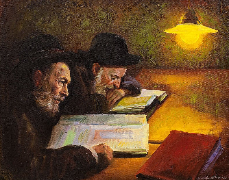 UNTITLED (TWO RABBINIC SCHOLARS)