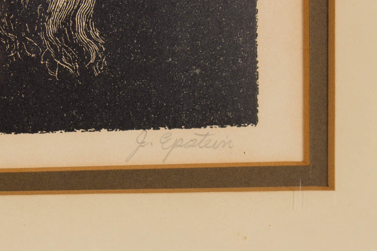Genre: Judaica
Subject: Portrait
Medium: Print
Surface: Paper
Dimensions w/Frame: 17 1/2