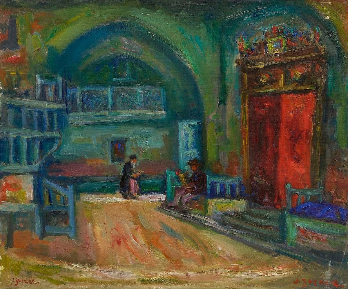 This is a painting of the Interior of an Israeli synagogue painted in post-Impressionist style, using gestural brushstrokes and vibrant colors.
Signed by the artist on lower left and the lower right.

No frame. Dimensions of artwork included.