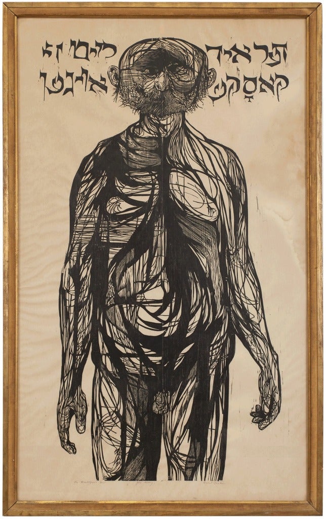 THE STRABISMIC JEW