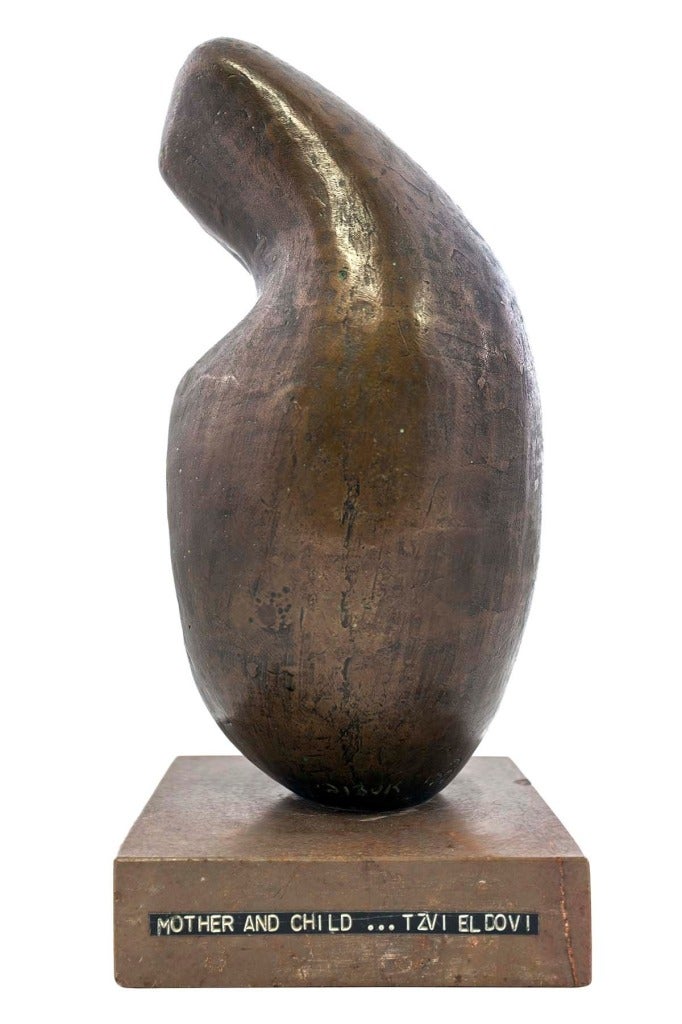 Mother and Child Bronze Sculpture Aldouby, Zvi, Galicia, Poland, Ukraine, 1904-1996