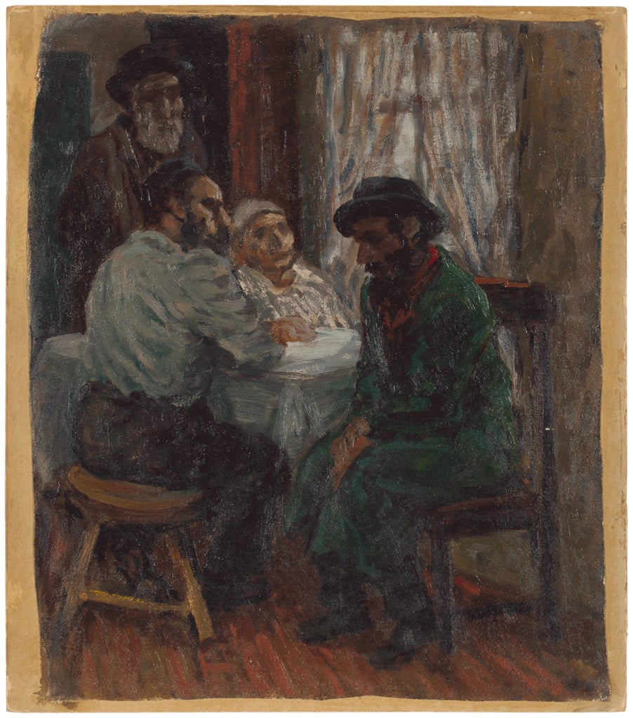 UNTITLED (JEWISH FAMILY) - Painting by Albert Abramovitz
