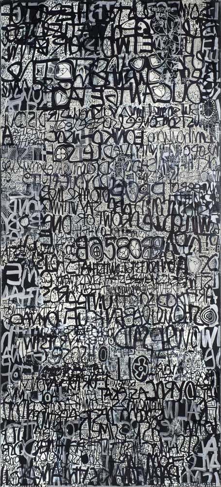 Gonzalo Papantonakis Abstract Painting - Confusion Clearing