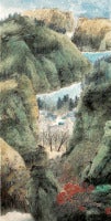 Red Trees Among Mountains and Streams