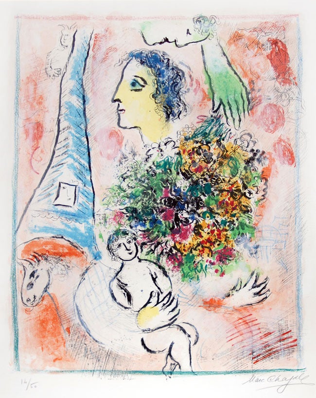 Marc Chagall Figurative Print - Offrande a la Tour Eiffel (Tribute to the Eiffel Tower)