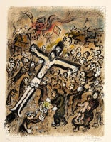 Le Martyr (The Martyr), 1970