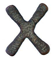 Katanga Cross