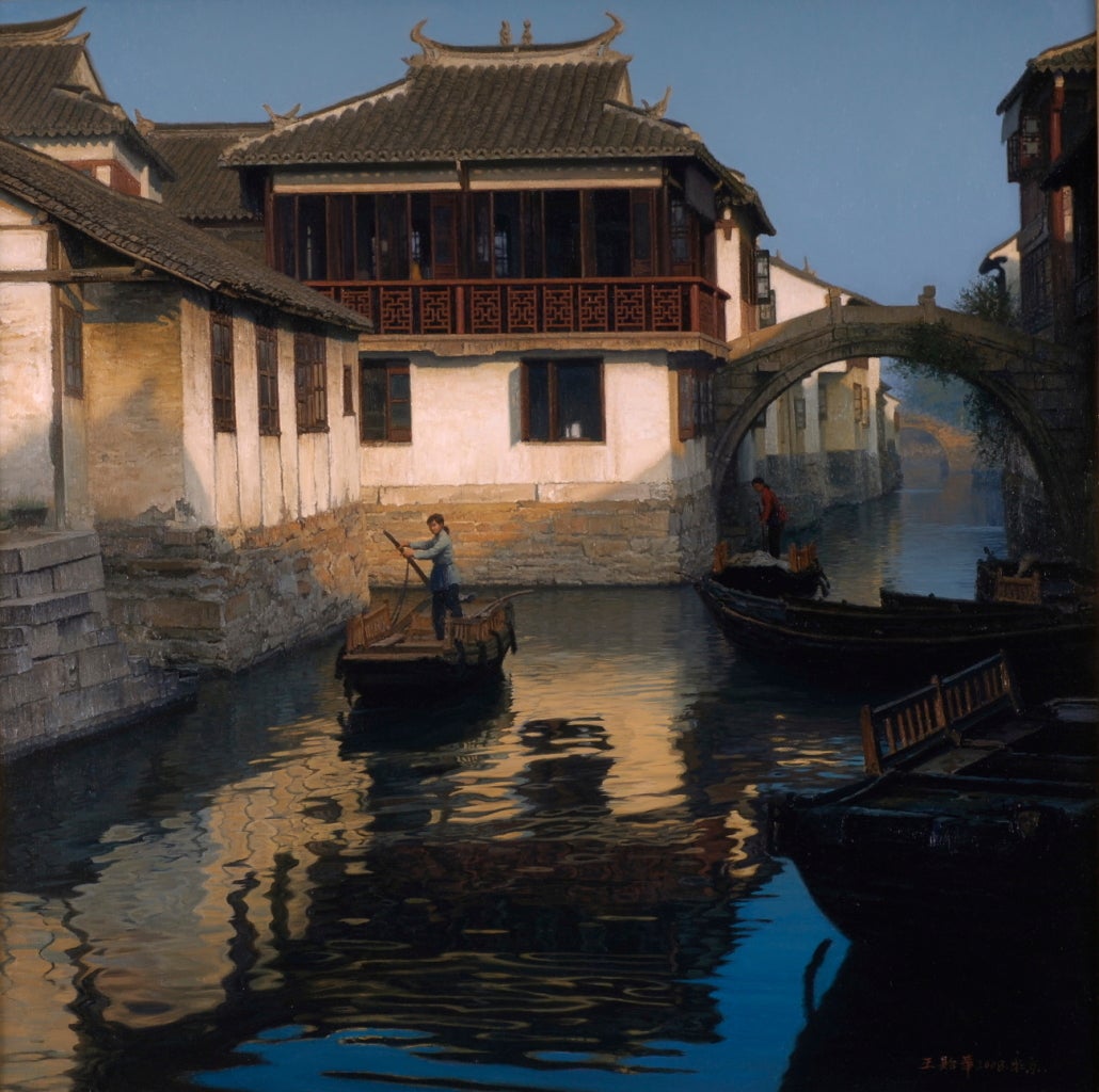 Early Morning, Zhou Zhuang - Painting by Wang Yihua