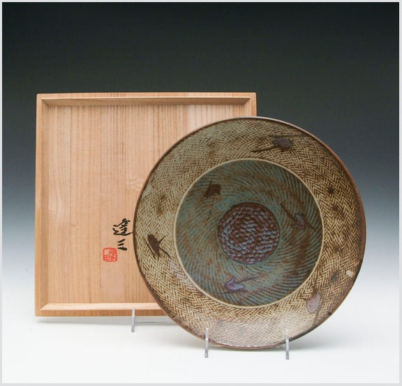 plate with box - Art by Tatsuzo Shimaoka
