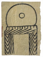 Untitled (Arch with Disk)