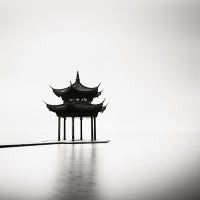 Lakeside Pagoda - China