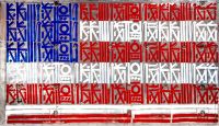 Brim DC 130 America