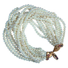 Multi  Strand  Pearl  Bracelet