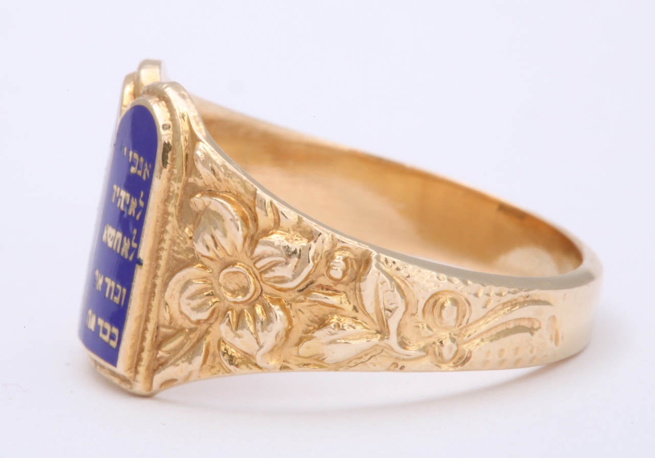 Women's or Men's 1940s Judaica Yellow Gold Blue Enamel Ten Commandments Ring 