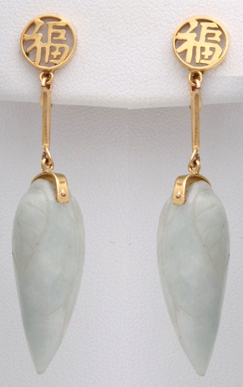 These earrings do not have a post.  You screw the on your ear.  The color of the jade is a light green.