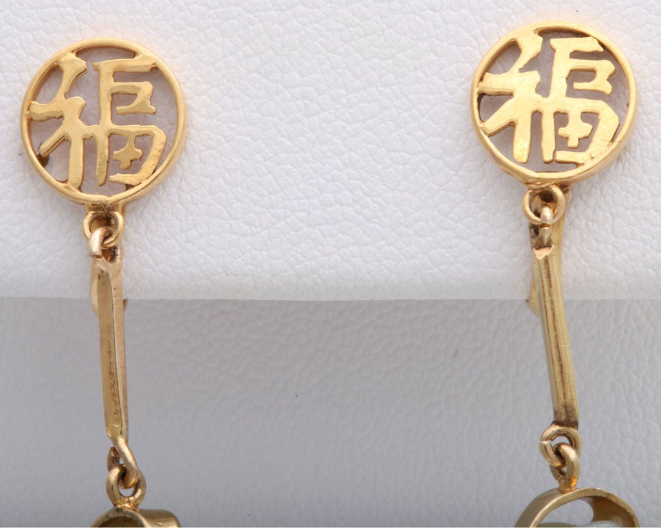 chinese jade earrings