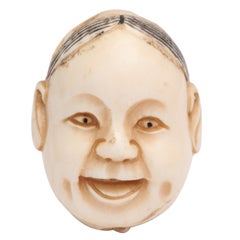 Three Faces Antique Japanese Folk Play Mask Ojime