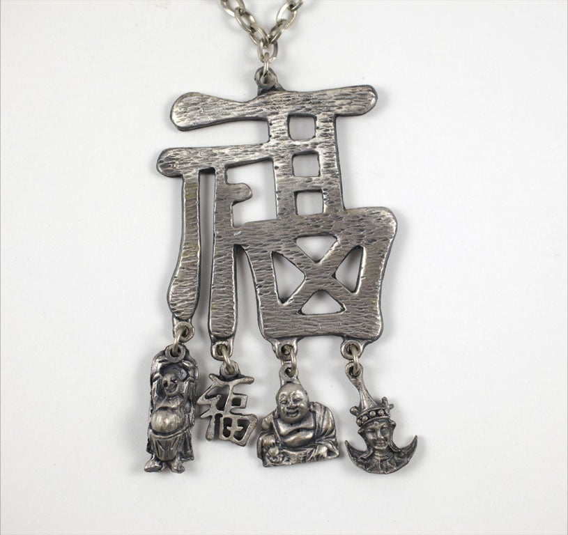 chinese character necklace