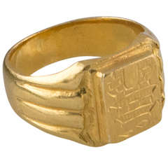 Elegant Chinese Gold Ring